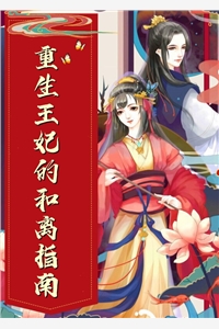 深山艳遇精品