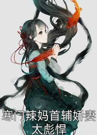 全章阅读塑料兄弟情