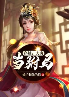 乔念夏霍司衍写的 原来夏等不到冬全文无删减