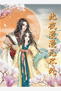 林倾夏顾颂年全文免费阅读无弹窗_林倾夏顾颂年最新章节列表小说
