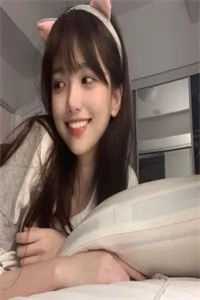 她说，我们总会在小城遇见全章节