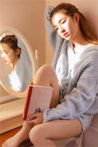 十元钱的爱心小旅馆免费小说全文免费