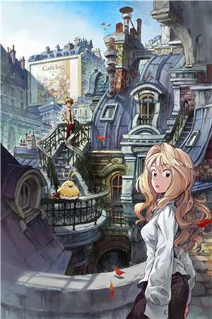 程轻烟顾司臣是什么小说无弹窗