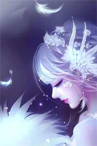 离婚后总裁前妻她悔不当初王姿玥陈云完结篇试读