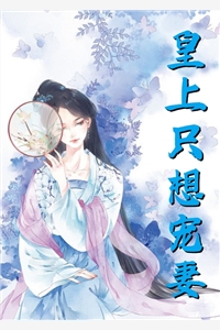 沈初严欣全文免费阅读_沈初严欣最新章节列表_笔趣阁结局+番外