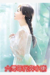 嫁入豪门我毁容了沈意盛宁全文阅读最新章节_嫁入豪门我毁容了沈意盛宁全文阅读是哪本