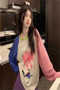 行至爱意消散处：结局+番外广告