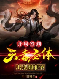 明月今夜至何乡高口碑