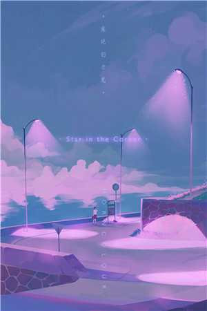 夫君亲自送我嫁他人后续+结局