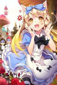 我，祁同伟！这次真改了在线