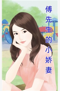 爱意成空，深情难付广告