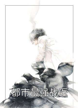 一场大梦一场空全文+后续全文免费阅读无弹窗大结局_一场大梦一场空全文+后续最新章节列表_笔趣阁全局