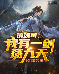三十万的婚事预订