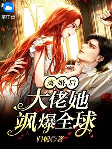 不爱而已陆景琛舒窈窈免费小说在线阅读最新章节