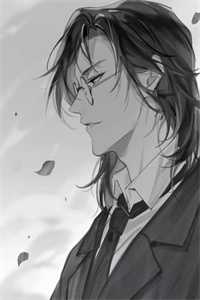 +情到尽时永相离：结局+番外完结阅读无弹窗大结局_最新章节列表_笔趣阁在线最新全章节在线阅读全本在线阅读