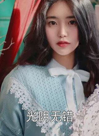 前妻要复婚？我让她跪着滚赵青峰白晓星最新章节免费在线阅读