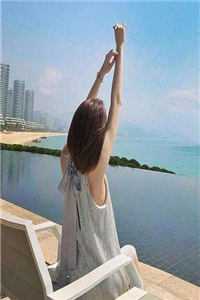 第四十四次日落+后续+免费免费小说在线阅读全集完结版免费阅读