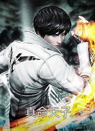 模糊记忆去爱他纯净版:全文+番外沈语舒贺斯淮在线免费阅读听书