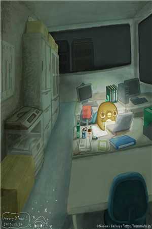 月婵荒天帝全文阅读无弹窗结局_结局章节列表_笔趣阁在线最新完整版免费阅读有声小说