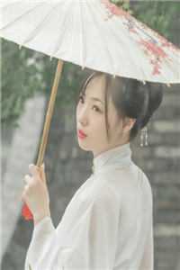 二婚玫瑰林淼月赵廷川免费阅读笔趣阁txt