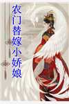 微风轻拂又见你完整版：+后续+番外林书意陆沉免费完本小说在线阅读