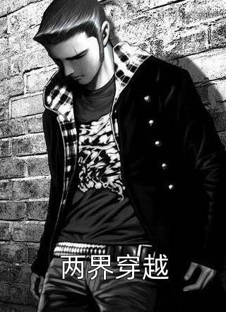 往昔爱意成灰裴司誉简云初txt小说全集完整版免费阅读