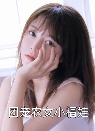 相思烬落冥河渡叶流萤冥渊全集在线阅读有声小说