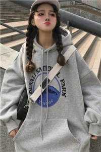 极寒末日，手撕白眼狼养女一家林娇娇林东免费阅读完整版txt小说无删减