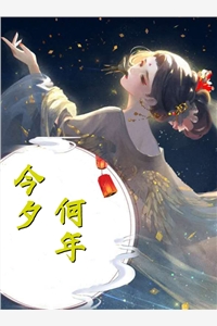 全家送我去传销窝点，却不知那是我老家安妮朱布茹最新章节列表_笔趣阁
