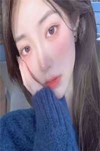 越山海周京越宋心妍最新章节列表笔趣阁