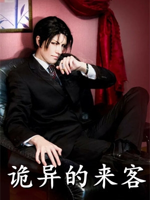 云本无心风起意傅璟林妍免费小说在线阅读最新章节