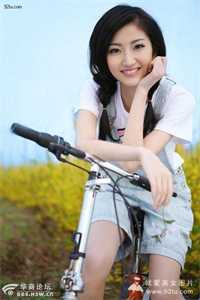 夫君为表妹当街扒我喜服后，我转嫁给了他人李墨白楚岁宁最新章节笔趣阁小说百度云阅读