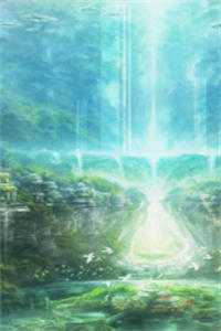 最强王爷：她哭着跟我求和杨凡林清月最新章节免费在线阅读