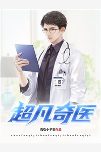 宋青青傅洛无广告：结局+番外宋青青傅洛全文免费在线阅读完整版全本