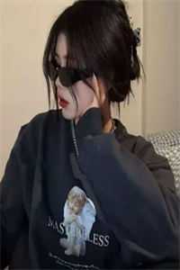 乔薇张啸林婉婉全文阅读无弹窗结局_结局章节列表_笔趣阁在线最新全文免费阅读无弹窗大结局