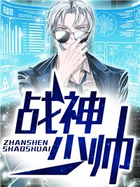 贺尽泽唐雨沉全文阅读无弹窗结局_结局章节列表_笔趣阁在线最新全本免费在线阅读