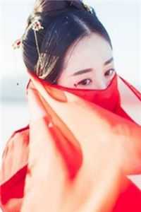 豪门：从女秘书到豪门大嫂傅成焰苏晴最新章节在线阅读