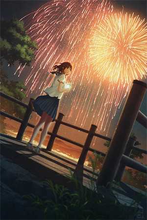 故山犹负平生月许宴临许星风小说全文免费阅读无弹窗大结局