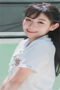 释爱池墨沈幼玲全文完整版在线免费阅读小说