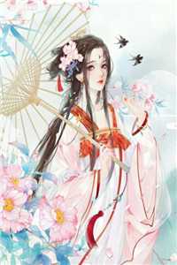 打脸伪圣母妹妹陆丰城崔宁溪免费小说在线阅读最新章节