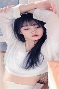 他那么狂，但会为了我低头啊沈清梨顾珩免费阅读笔趣阁txt