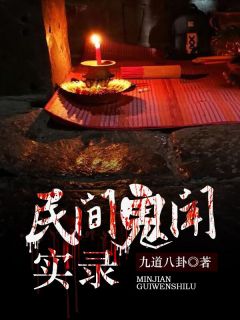 掠爱甜婚：太子强娶她入东宫贺玥宁如颂小说免费在线阅读无删减正版