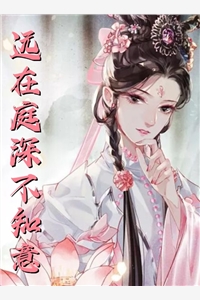 深爱无果乔晚情顾昱景全文完整版在线免费阅读小说