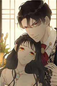 霸总要订婚？那我拿钱走人沈徽林项明峥免费阅读笔趣阁txt