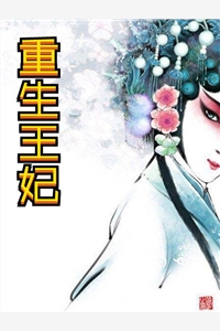 七零拒给岳母拆炸弹后老婆悔疯了林斌齐向东全本笔趣阁小说在线免费阅读无广告