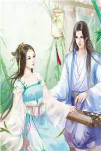 妈妈改嫁后，我成了爷爷的金疙瘩邱晴邱晴俏最新章节笔趣阁小说百度云阅读