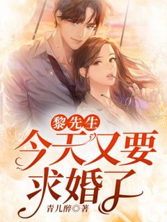 我穿成了恶毒女npc叶景文叶修辰全本免费在线阅读完整版txt在线阅读