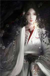 我曾虔诚爱你温以情周斯越全文免费阅读最新章节阅读