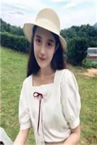 穿越九零后，她决心当宠文女主林诺程懔全章节免费在线阅读
