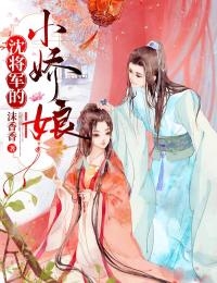 掠影浮光黄泉落宋云廷秦薇在线阅读免费阅读完整版小说